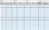 Faker球队14人名单全细节曝光的简单介绍 Faker球队14人名单全细节曝光的简单介绍