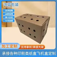 维尼修斯连办7站大赛再成焦点的简单介绍